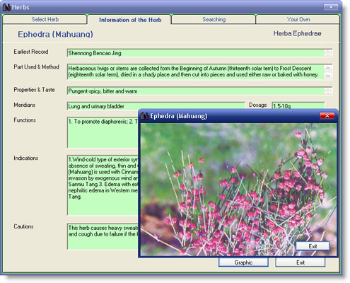 HerbPro Screenshot