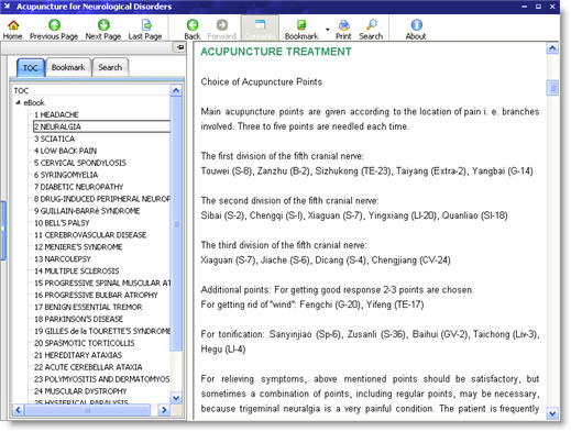 The first systematic monograph on neurological disorders treated by acupuncture. Screen Shot